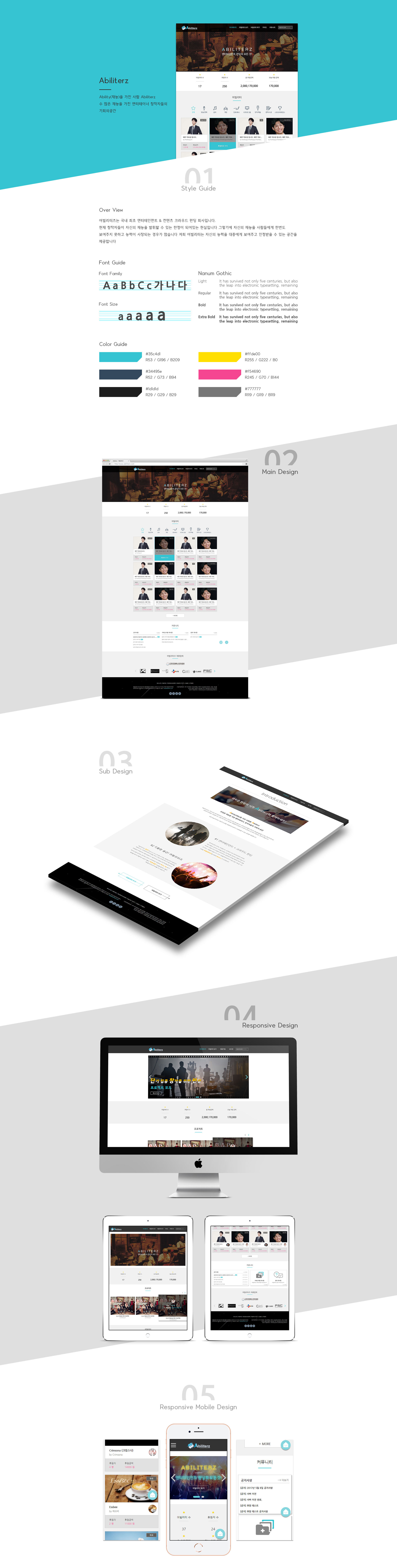 http://google._domainkey.yandm.co.kr/data/file/project/2759686761_ewmAIsXu_190503e74cba425586f6bb1b3dbef05240eff3e8.jpg